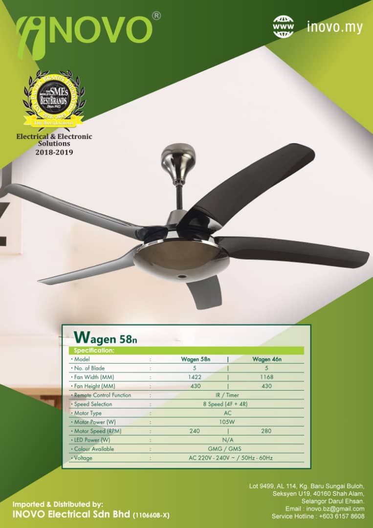 INOVO Ceiling Fan DONE ELECTRICAL SDN BHD